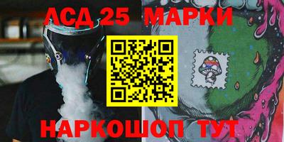 первитин Балашиха
