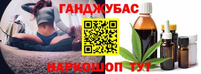 первитин Балашиха