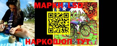первитин Балашиха