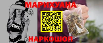первитин Балашиха
