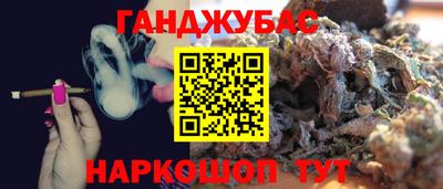 первитин Балашиха
