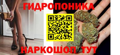 первитин Балашиха