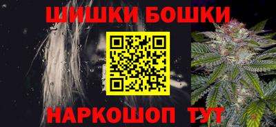 PSILOCYBIN Балахна