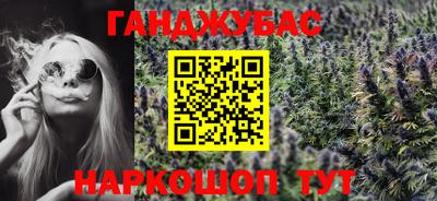 первитин Балашиха