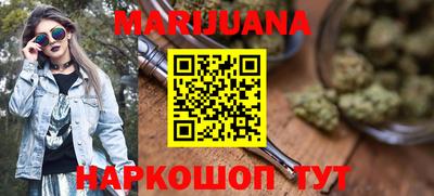 первитин Балашиха