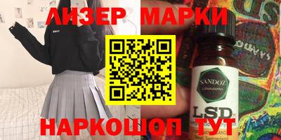 первитин Балашиха